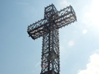 DSC_8753 Mont Royal Cross - A visit to Montréal (Québec, Canada) -- 26 July 2015