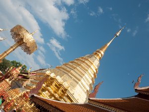 Wat Phra That Doi Suthep