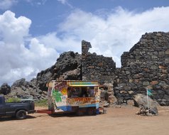 Bushiribana Gold Mill Ruins