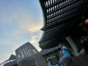 20161207_175954_HDR null