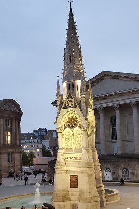 20230928_190011 null