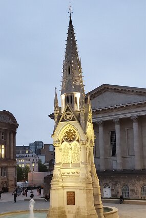 20230928_190013 null