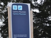 DSC_3987 Cypress Mountain