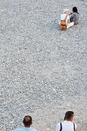 2023-05-24 20.19.19 null