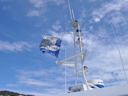 Nice Boat Tours... Bike tours from Nice