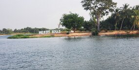 20231224_161036 null