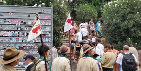 20250724_123247 null